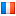 Cambia lingua: Français