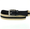 Cintura Bambino Beige Righe Blu
